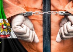 Criminal Procedure for Issues with the Country